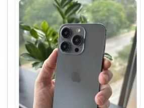 马斯克称iPhone换代毫无新意 iPhone15变化大吗？