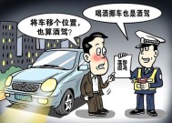 车祸赔偿了还能报意外险吗 最高意外险的投保额度是多少