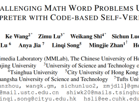 GPT-4 MATH准确率最高涨至84.3%！港中文、清华等七所顶尖高校提出全新CSV *** 