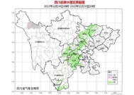 我国的冷空气从哪里来 2023冷空气什么时候来