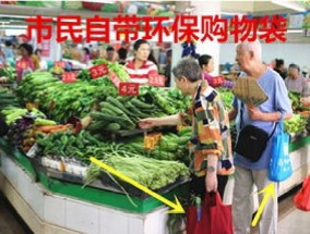 为什么年轻人不到菜市场买菜了