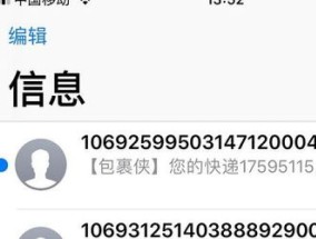 上门取件是没包装直接收走了吗 上门取件会给你包装吗