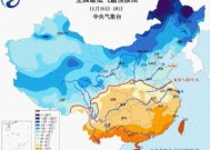 2023年下半年冷空气什么时候来