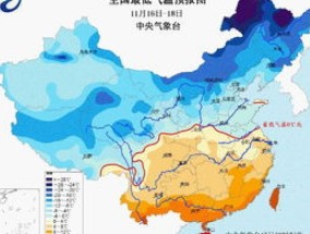 2023年下半年冷空气什么时候来