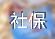 2023湖南省无人抚养儿童补贴新规：多少钱一个月？