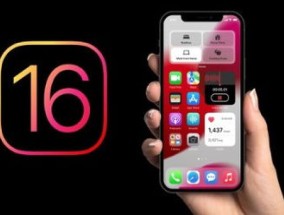 iOS16升级后卡不卡 iOS16支持机型一览