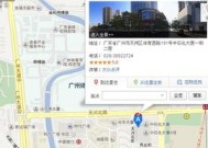 2023桂林市各区社保局 *** （附地址）多少？