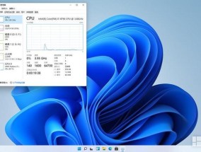 win11通知中心没了解决 *** 