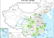 2023全国交通天气最新预报:10月11日高速路况最新实时查询