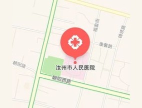 襄阳樊城区人社政务服务全口径业务网点信息汇总