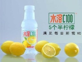 水溶c100会影响例假吗 喝水溶c100可以缓解牙疼吗