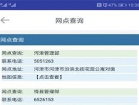 运城个人名下有担保还可以公积金贷款吗