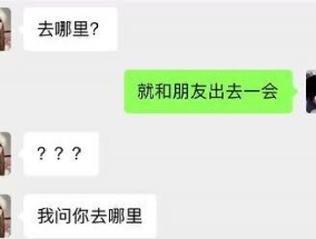 男生每天晚上固定和女生聊天是喜欢吗 男女通话时间判断关系