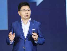 余承东卸任华为终端BG CEO，何刚将接任