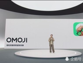 coloros12的omoji在哪 coloros12支持机型一览