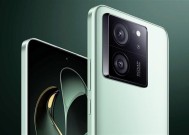 Redmi K60至尊版性能安卓第一 起步配置12+256GB