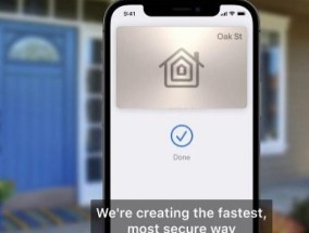 苹果15可以刷门禁卡吗 苹果15怎么添加nfc门禁卡