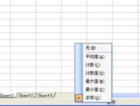 excel下拉自动求和公式为什么结果不对