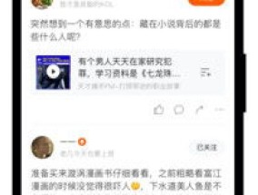 如何在皮艇清空已下载单集 皮艇怎么清空已下载单集