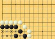 围棋中的一目是什么意思？围棋中让子棋如何计算胜负