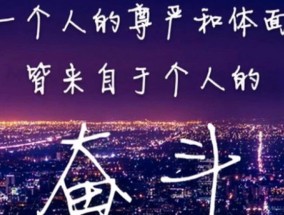 需要用多久才能存够10万 存够10万有多难