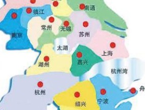 江浙沪是指哪些地方 江浙沪是属于什么地区