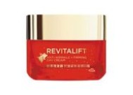 revitalift是欧莱雅的什么化妆品 revitalift是日霜还是晚霜