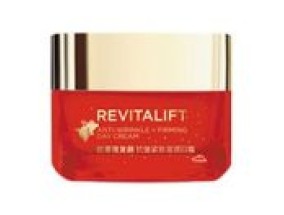 revitalift是欧莱雅的什么化妆品 revitalift是日霜还是晚霜