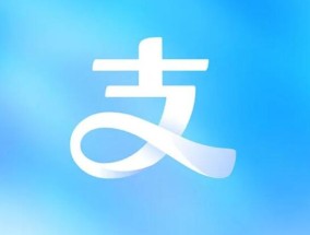 支付宝公布五福新玩法 支付宝“五福节”玩法上新