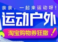 2023双11活动力度最大的是哪几天