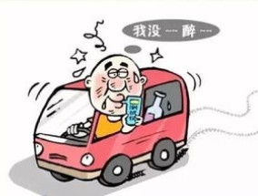 2023大同上下班途中出车祸算工伤了