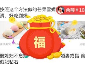 中青看点10元能提现吗 中青看点提现10元多久到账