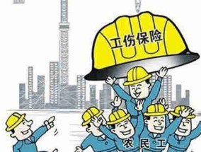 宁波建筑施工企业必须参加工伤保险吗？