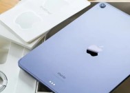 ipad a1822是什么型号