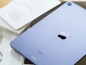 ipad a1822是什么型号