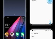 coloros12正式版要不要升级 coloros12怎么退回11