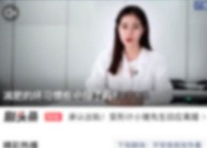 爱奇艺如何开启儿童视力保护模式 儿童视力保护模式开启 *** 