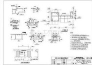 建筑施工图纸怎么看懂的最快