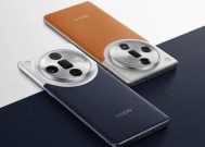 OPPO Find X7价格参数详情 标准版体验全面超越Pro