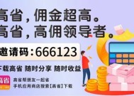 团油在任何加油站都能加吗 团油合作加油站有哪些