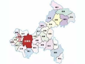 5个直辖市是哪5个