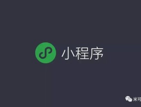 网络营销经营模式（企业网络营销新模式）