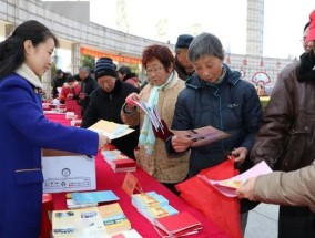 泰州怎么完善社会保险政策