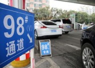 为什么要发展不使用汽油的汽车？