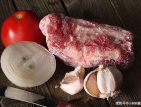 为什么聪明人从不用水泡来解冻猪肉 一个招解冻快还新鲜