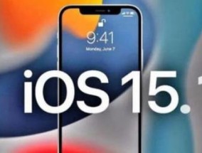 ios15.1要不要更新 ios15.1修复了什么BUG