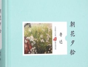 2023最新吉林高龄补贴发放标准 2023吉林省各地区高龄补贴能领多少钱