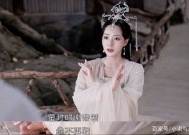 沉香如屑什么时候上映 沉香如屑原著小说叫什么