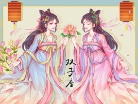 静电鱼 双子座星运详解【周运8月7日-8月13日】