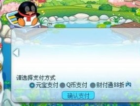 鱼塘什么季节放鱼最好，鱼苗怎么投放